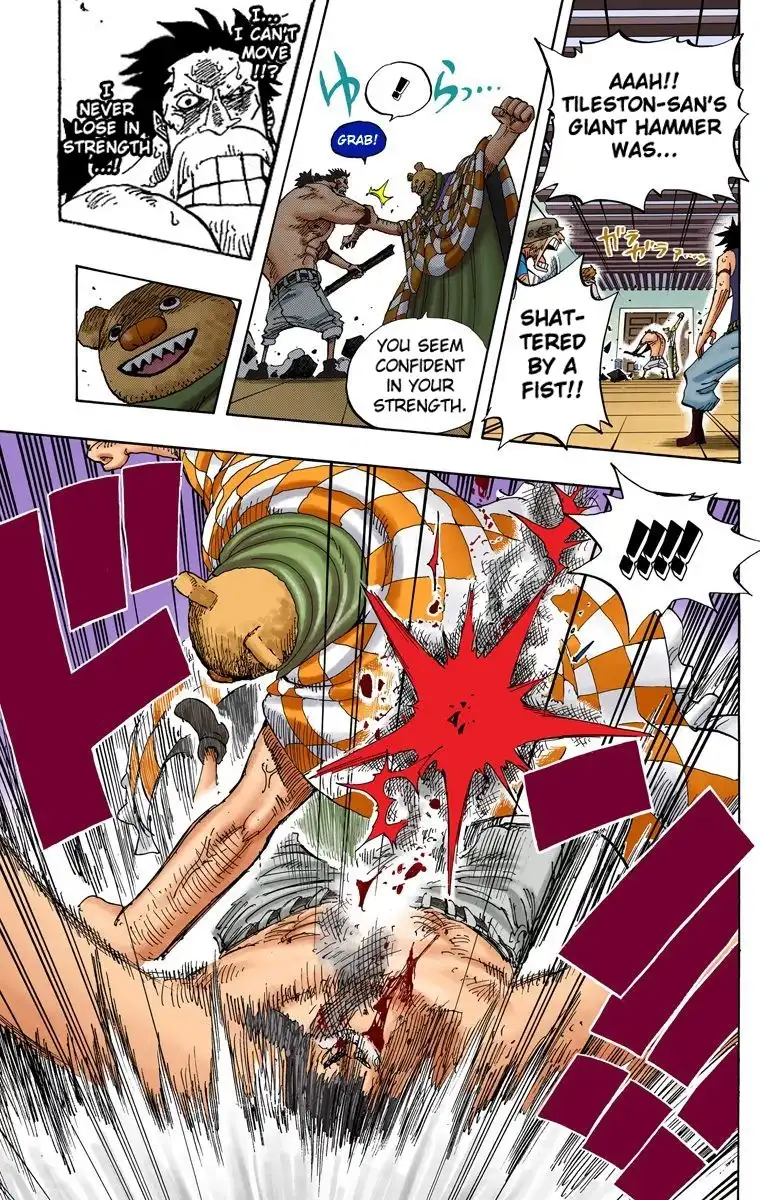 One Piece - Digital Colored Comics Chapter 344 3